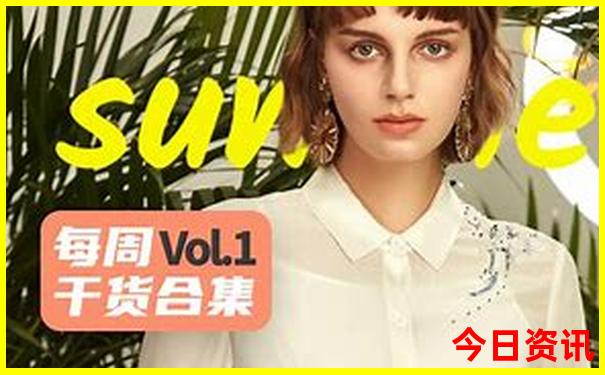 两天一夜适合带小孩去哪里玩