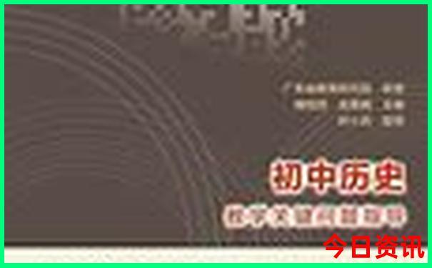 贵林有那几个好玩的景点